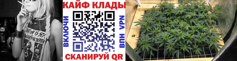 Наркота Еманжелинск АМФ Мефедрон ГАШ Канабис Alpha-PVP