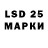 MDMA crystal Marina Endolova