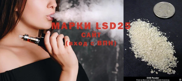 эйфоретик Алексеевка