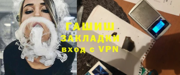 Альфа ПВП Алзамай