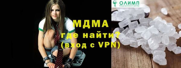 эйфоретик Алексеевка