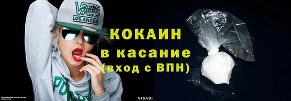 меф VHQ Дмитров