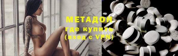 прущая мука Алексин