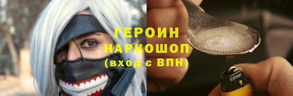 прущая мука Алексин