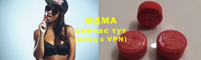 эйфоретик Алексеевка