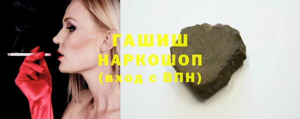 каннабис Дмитровск