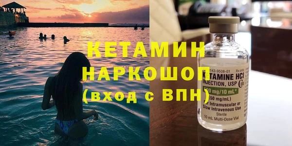 Альфа ПВП Алзамай