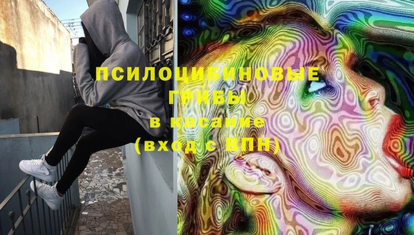 mdma Корсаков