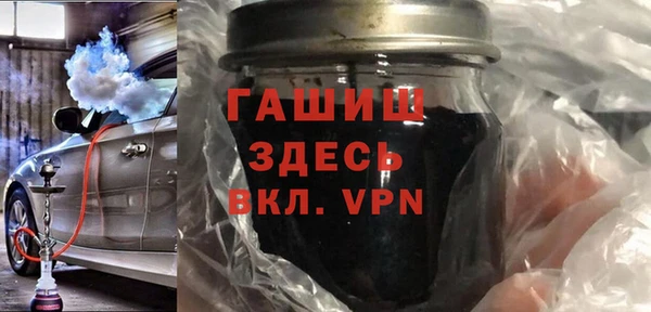 Альфа ПВП Алзамай