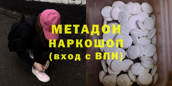 эйфоретик Алексеевка