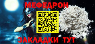 MDMA Канаш