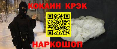 первитин Камышлов