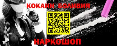MDMA Канаш