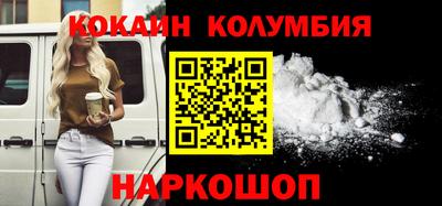 первитин Камышлов