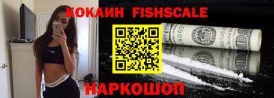 MDMA Канаш