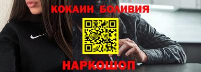 MDMA Канаш