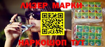 MDMA Канаш