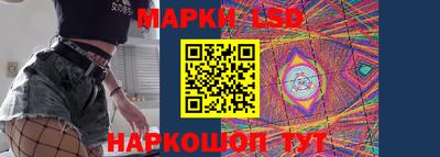 первитин Камышлов