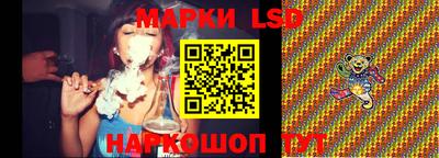 MDMA Канаш