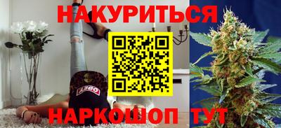 первитин Камышлов