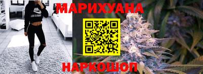 MDMA Канаш