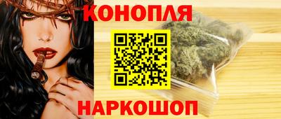 MDMA Канаш