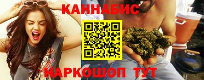 MDMA Канаш