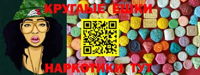 СК Кандалакша
