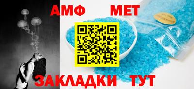 MDMA Канаш