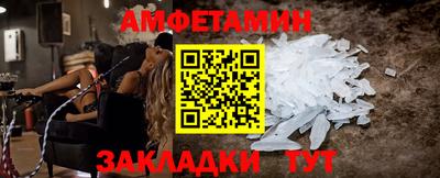 MDMA Канаш