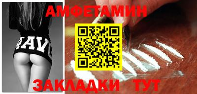 MDMA Канаш