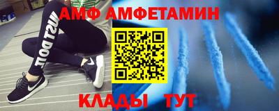 СК Кандалакша