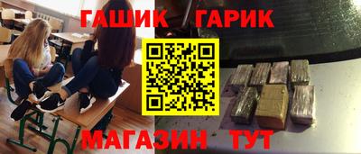 MDMA Канаш