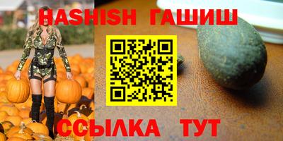 MDMA Канаш