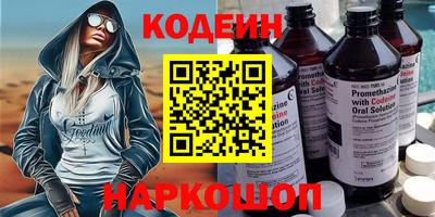 MDMA Канаш
