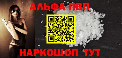 MDMA Канаш