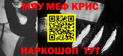 MDMA Канаш
