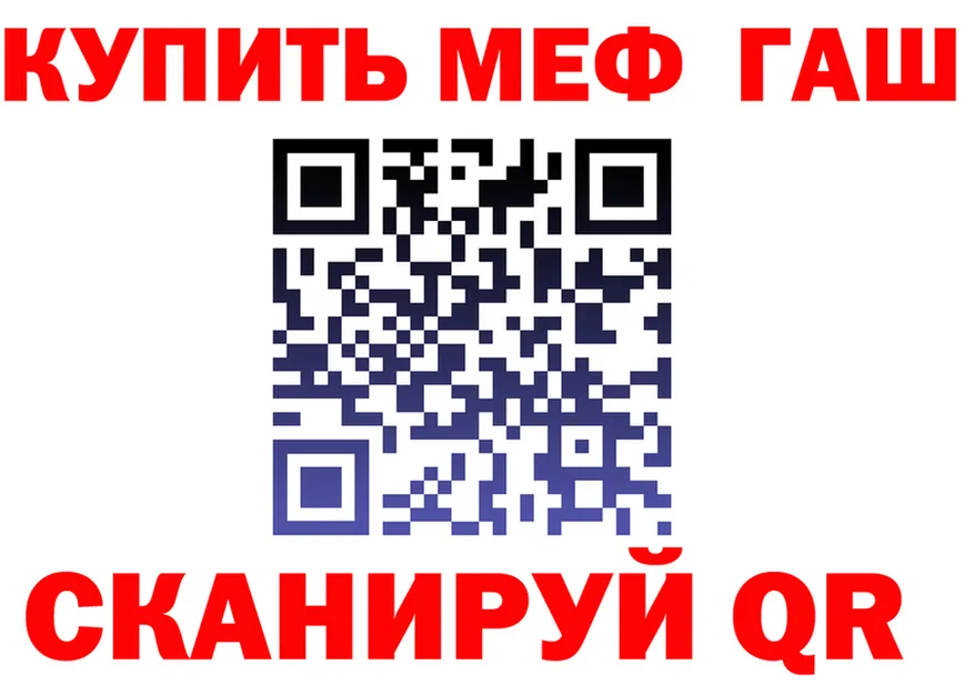 МЯУ-МЯУ VHQ зеркало shop МЕГА Еманжелинск