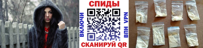 площадка наркотические препараты  кракен рабочий сайт  Еманжелинск  МЕТАМФЕТАМИН пудра 