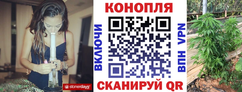 МЕГА зеркало Еманжелинск Каннабис гибрид